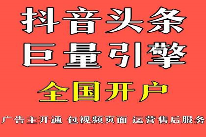 微博信息流在品牌危机公关中的应用