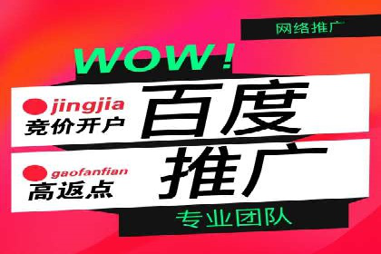 信息流广告投放实战：案例对比分析