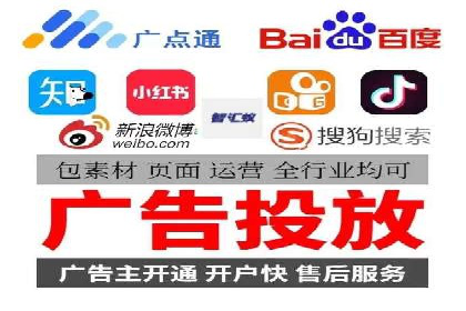 SEM推广案例：转化率提升策略
