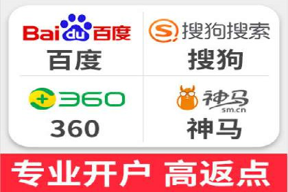 打造爆款信息流广告的秘诀——一位优化师的亲历